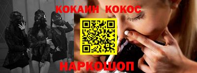меф VHQ Тверь
