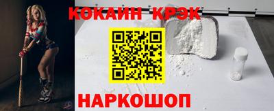 мяу мяу мука Татарск