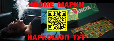 меф VHQ Тверь