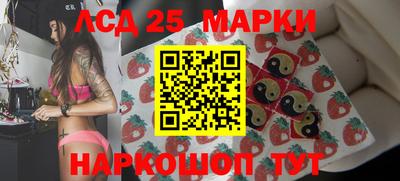 прущий лед Тара