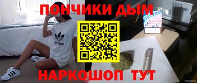 меф VHQ Тверь