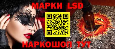 меф VHQ Тверь