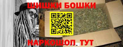 прущий лед Тара