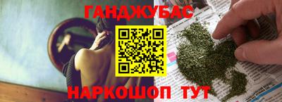 прущий лед Тара