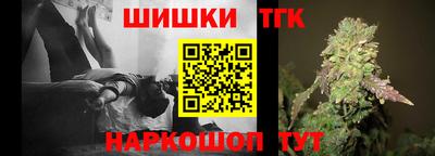 PSILOCYBIN Тула