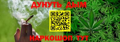 мяу мяу мука Татарск
