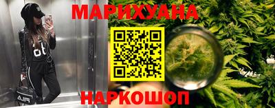 прущий лед Тара