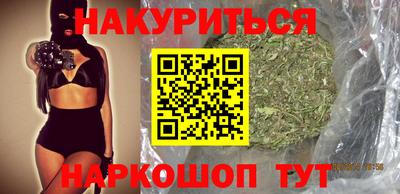 меф VHQ Тверь