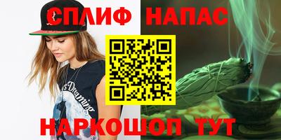 меф VHQ Тверь