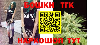 меф VHQ Тверь