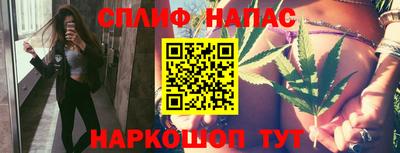 меф VHQ Тверь
