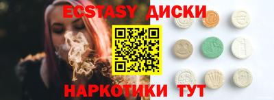 меф VHQ Тверь