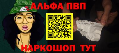 мяу мяу мука Татарск