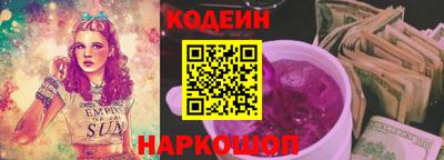мяу мяу мука Татарск