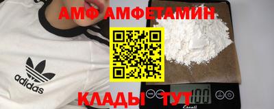 экстази Туймазы