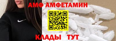 прущий лед Тара