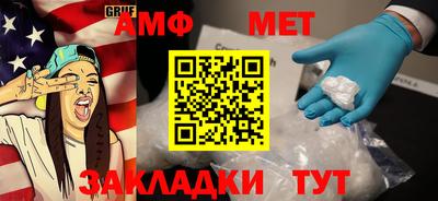 мяу мяу мука Татарск