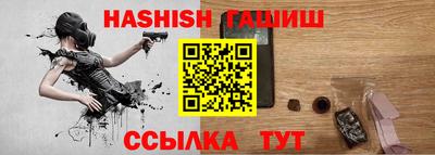 меф VHQ Тверь