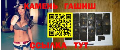 меф VHQ Тверь