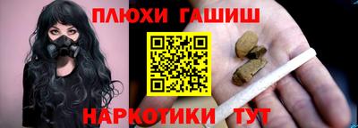 меф VHQ Тверь