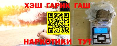 меф VHQ Тверь