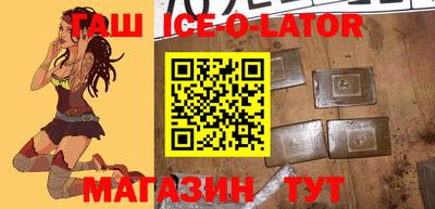 мяу мяу мука Татарск