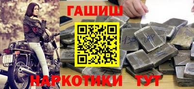 PSILOCYBIN Тула