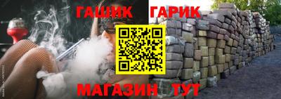 меф VHQ Тверь