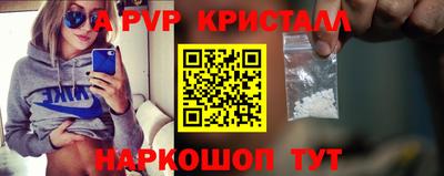 мяу мяу мука Татарск